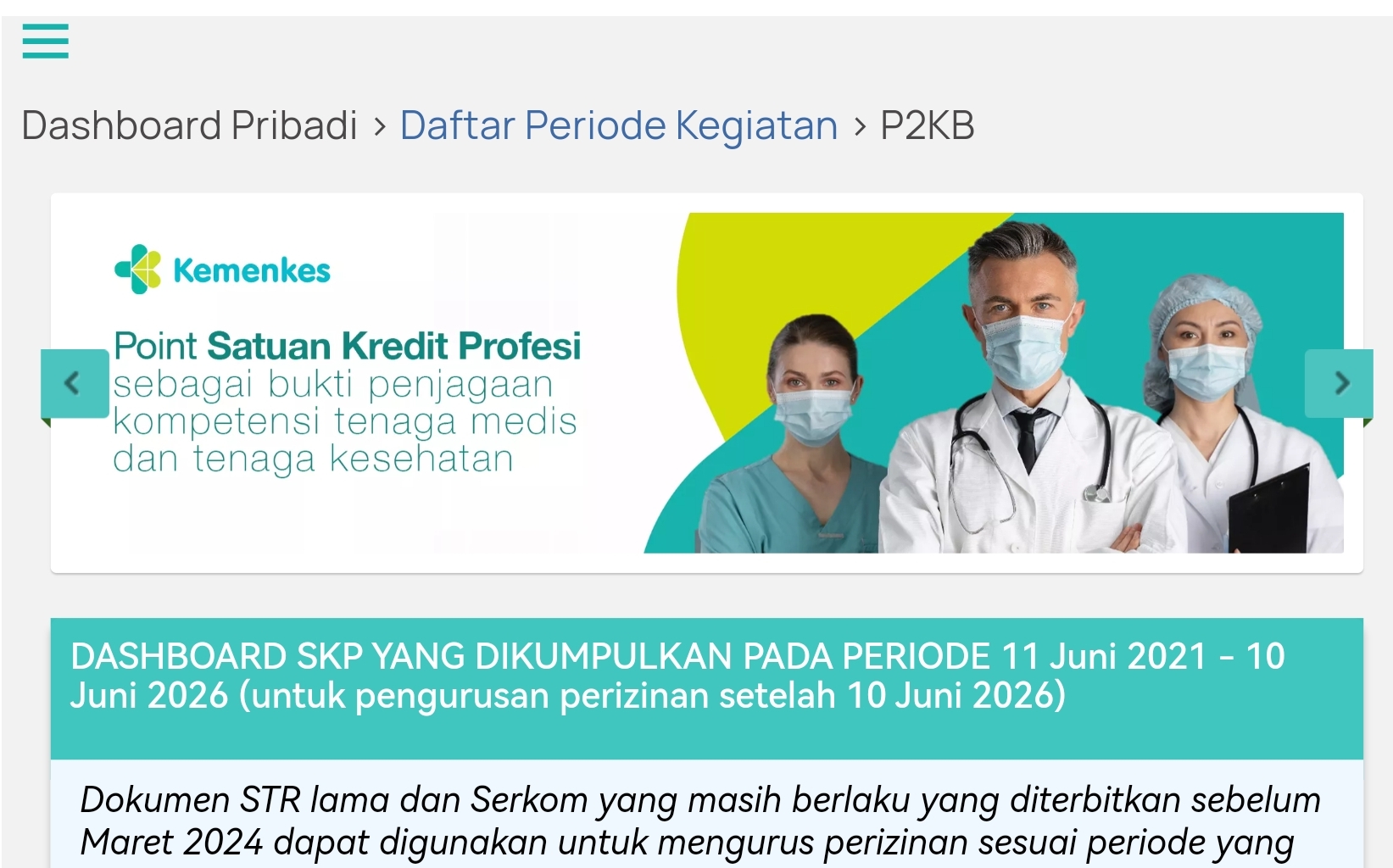 Screenshot 20240703 072501