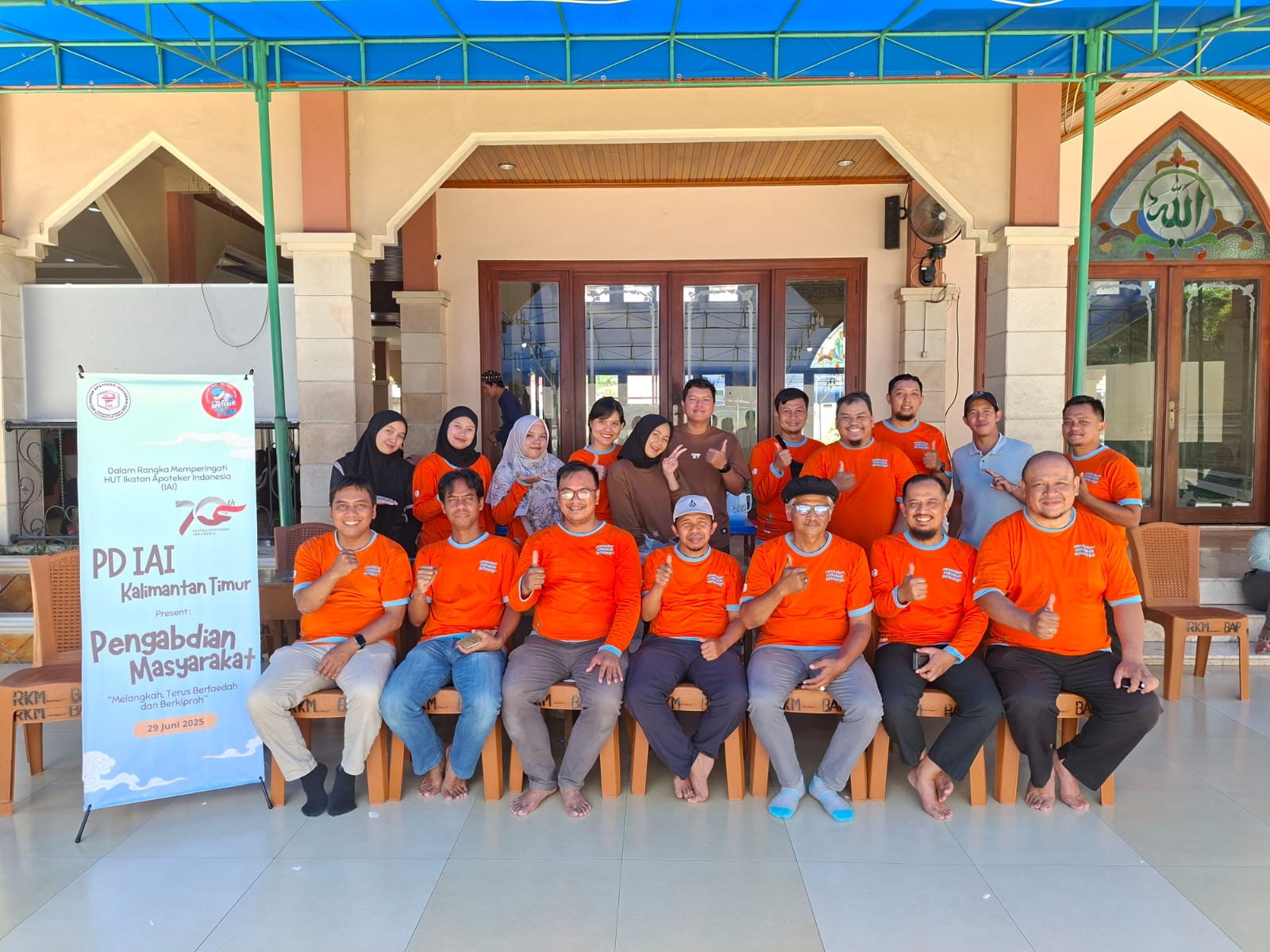Samarinda 1