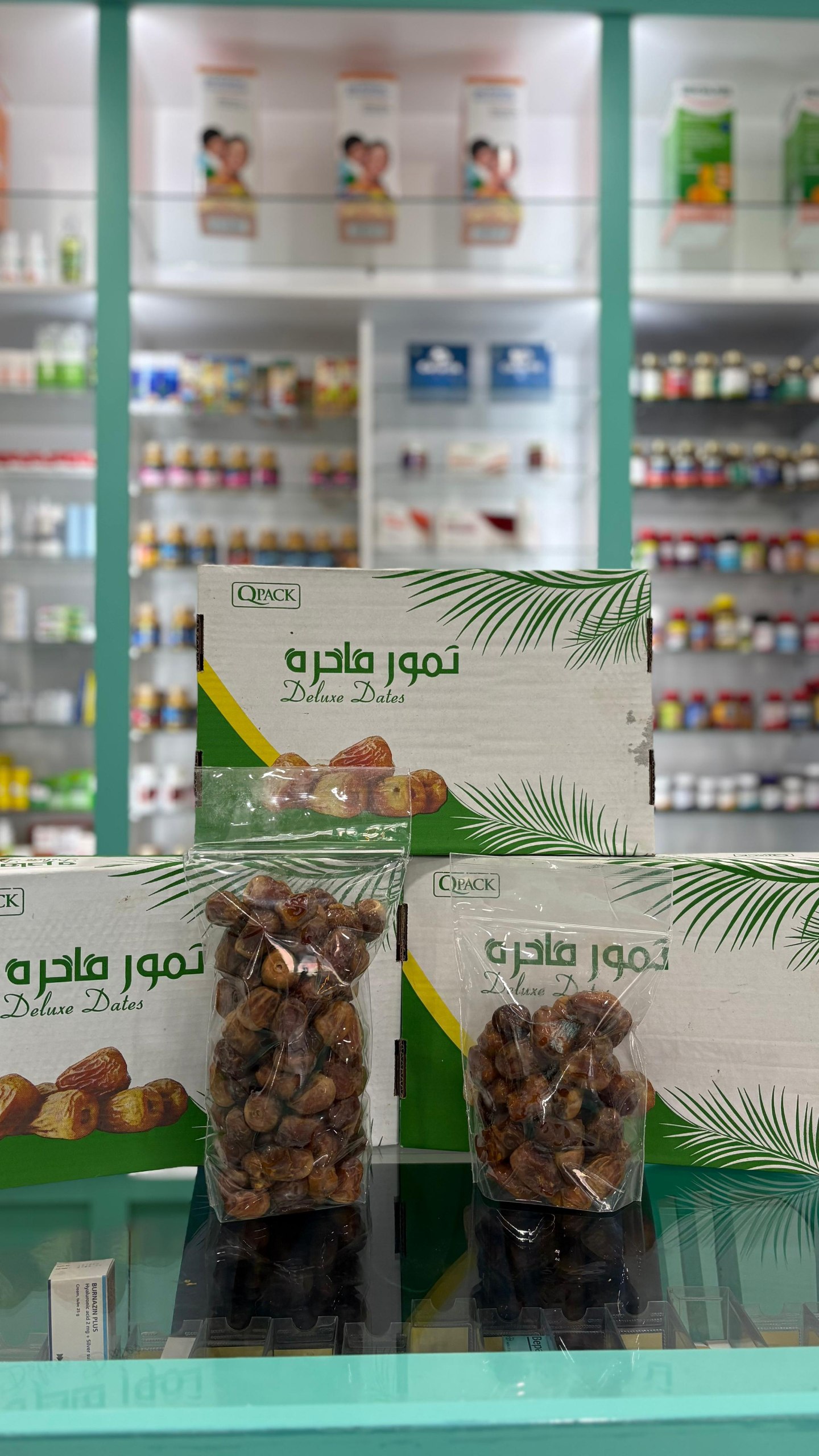 Kurma, Sunnah yang Menyehatkan: Mengapa Buah Ini Ideal Dijual di Apotek Saat Ramadan